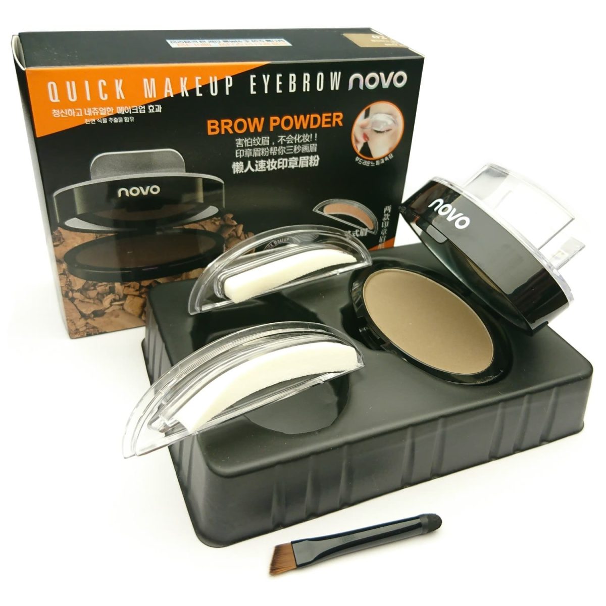 Novo ögonbryns stämpel 02